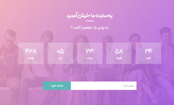 showcase-image