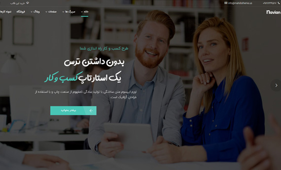 showcase-image