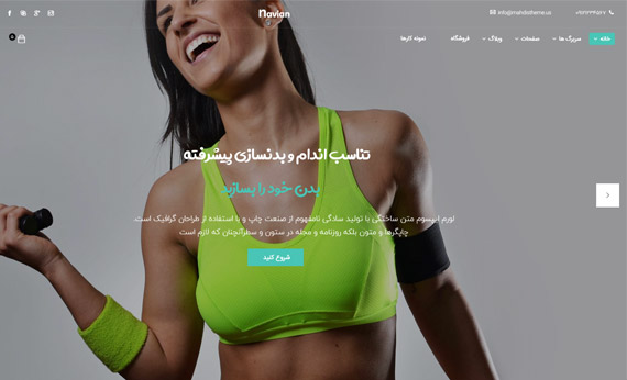 showcase-image