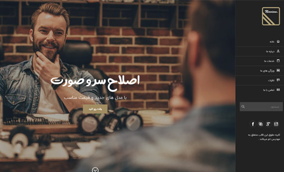 showcase-image