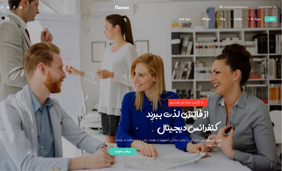showcase-image
