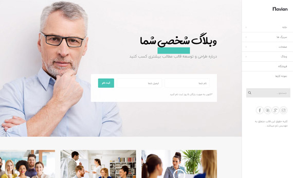 showcase-image