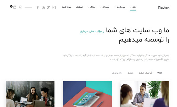 showcase-image