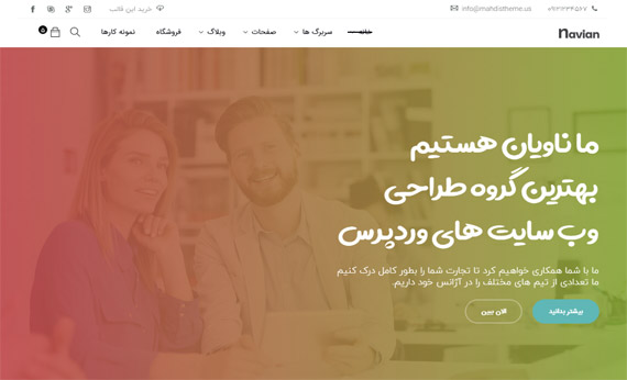 showcase-image